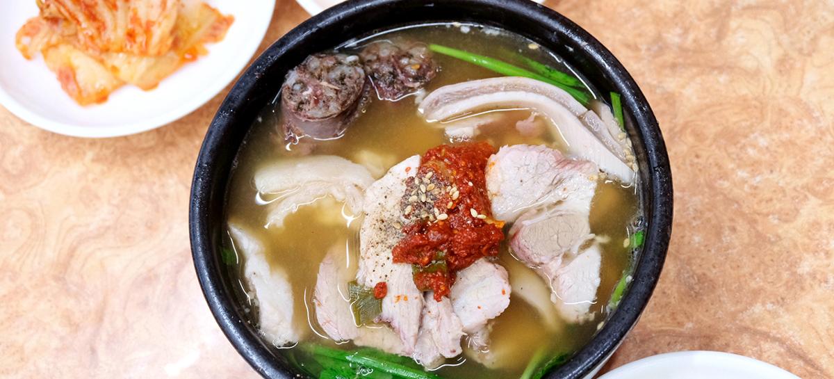 新昌湯飯 本店的豬肉湯飯